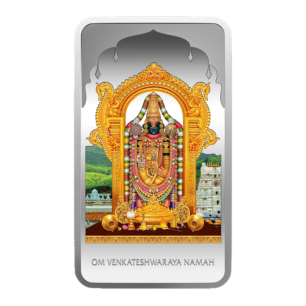 50 g Lord Balaji Silver Bar 999.9 Purity