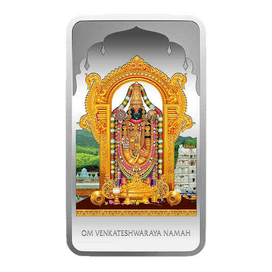 50 g Lord Balaji Silver Bar 999.9 Purity