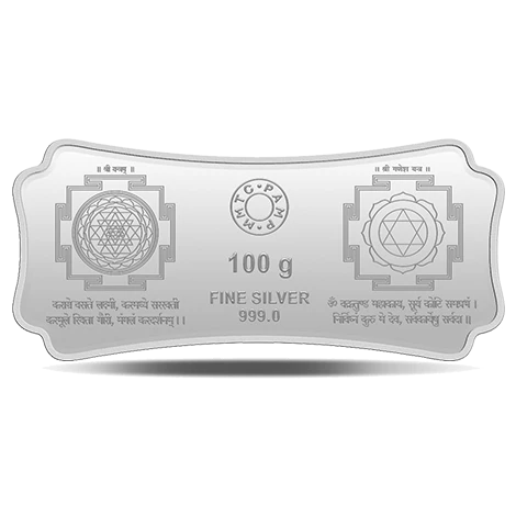 50 g Stylized Lakshmi Ganesha Silver Bar 999.9 Purity