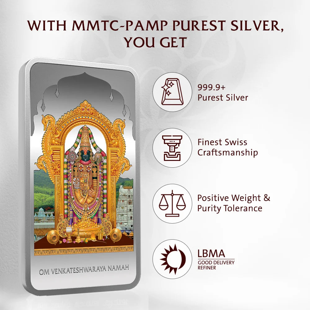 50 g Lord Balaji Silver Bar 999.9 Purity