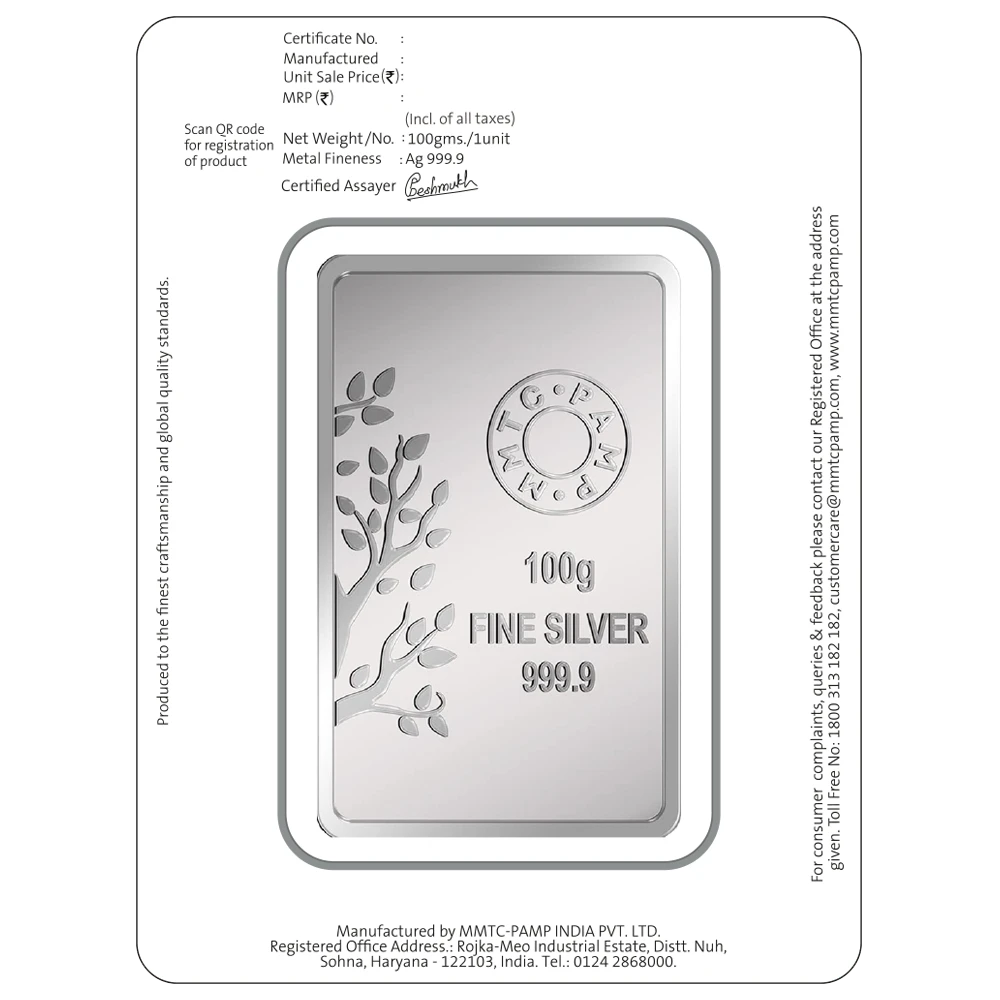 100 g Silver Bar Banyan Tree 999.9 Purity