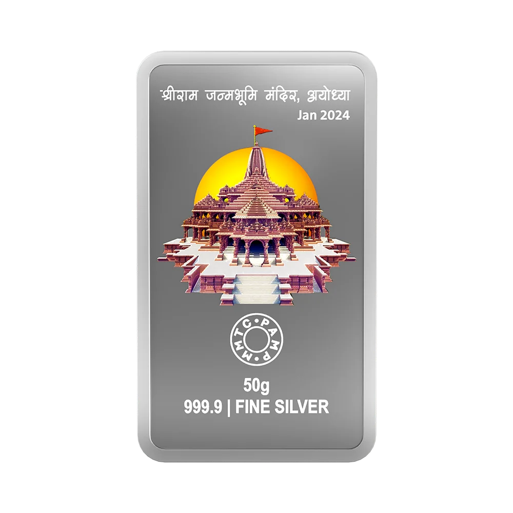 50 g Ram Lalla Silver Bar 999.9 Purity